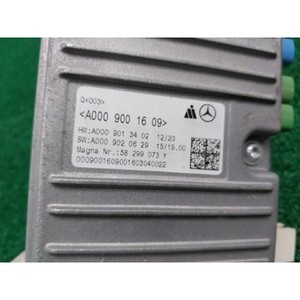ECUs et modules informatiques d'occasion de classe S A0009001609 - Product Image 4