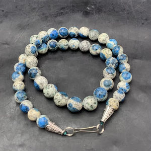 Cuentas de Piedra K2, Azurita Rara, Granito, Cristal Curativo, Gemas Naturales para Fabricación al por Mayor - Product Image 1