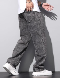 Vaqueros de mezclilla para hombre, lavados a la piedra, de pierna ancha, corte holgado, talla grande, cintura media, estilo casual urbano, 100% algodón, con bolsillo de parche - Product Image 1