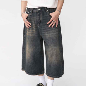 SHH INDUSTRIES – Nouveauté : Short en jean décontracté pour homme, coupe mi-longue, 100 % coton, extensible, coupe-vent, écologique, idéal pour l'été – Vente en gros - Product Image 1