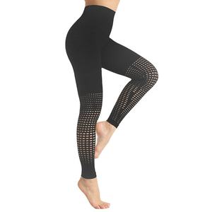 Leggings Deportivos de Yoga con Estampado Sin Costuras, para Correr, Entrenamiento, Fitness, Compresión, Cintura Alta, Elásticos en Cuatro Direcciones - Product Image 5