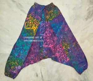 Sarouel en coton imprimé pyjama sarouel pyjama en coton pyjama indien pyjama imprimé femme pyjama en coton de couleur unie - Product Image 1