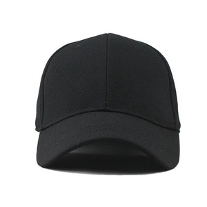 Wholesaler Unisex 6-Panel Baseball Cap Solid Color Twill Fabric Fitted Back Casual Hat Four Seasons Wear 56-58CM Adult Size - Product Image 1