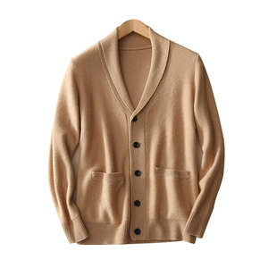 Cárdigan de Tela Suave para Hombre, Cómodo para Uso Diario Informal, Cárdigan Elegante para Invierno 2026 - Product Image 2