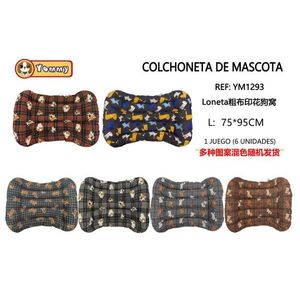 Yommy Pet Dog <b>Bed</b> <b>Pad</b> 43x58cm Printed Cotton Mat for Dogs - Product Image 3