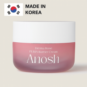 K-Beauty Rose PDRN collagene ialuronico crema di umidità con EGF FGF IGF per la pelle di vetro bagliore coreano oem - Product Image 3