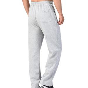 Men's Gray Cotton Sweatpants Elastic Waist Casual Loose Fit Side Pockets Autumn Wear - Product Image 5