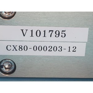 Válvula de Compuerta de Alto Vacío V-TEX Rollcam Tipo Doorvalve CX80-000203-12 Usada Como Pieza de Equipo Semiconductores Legacy - Product Image 2