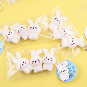 Figuras de Animales Pequeños de TPR, Diseño Creativo de Rana, Patito Amarillo, Osito y Conejito, Venta al Por Mayor - Product Image 5