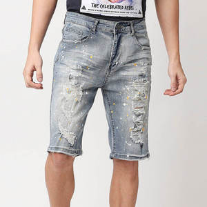 Trendy Fashionable Hip Hop Skinny <b>Jeans</b> Shorts for <b>Men</b> Mid <b>Waist</b> <b>Elastic</b> Closure Solid Front Logo Breathable Denim Shorts - Product Image 1