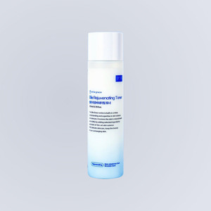Cuidado de la Piel Coreano Ellie Grace PDRN Moisture Toner EGF 5 Tipos de Ácido Hialurónico Cica Adenosina Hecho en Corea - Product Image 6