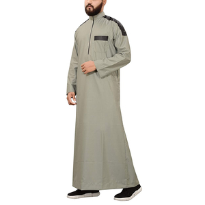 2026 New Fashionable Muslim <b>Men</b> Long Sleeve Middle East Islamic Jubbah Hot Sale Custom Logo High Quality - Product Image 4