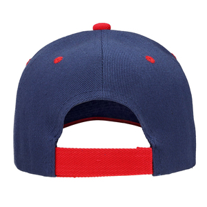Casquette de baseball à visière large et incurvée avec panneaux latéraux ventilés pour un flux d'air frais - Product Image 5