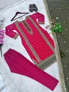 Nuevo Conjunto de Fiesta para Mujer de Tela Blossom, Diseño de Alta Costura, Georgette Pesado, Elegante, para las 4 Estaciones, Top, Pantalón y Dupatta con Bordado Elaborado - Product Image 3