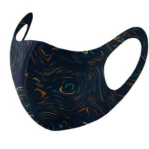 Cubrebocas Profesional para Exteriores, Personalizado con Impresión por Sublimación, Reutilizable, de Algodón - Product Image 5