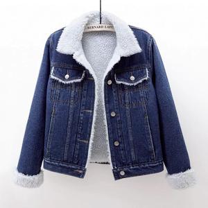 <b>Women's</b> Denim <b>Jacket</b> for Autumn Season White Denim <b>Jacket</b> <b>Women</b> Trucker Style Full Sleeve Turn-down Collar Button Closure <b>Spring</b> - Product Image 4