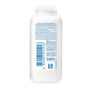 Poudre pour bébé Johnson's Baby Care, douce, sans talc, à base d'amidon de maïs, pour peaux sensibles, 50g - Product Image 2