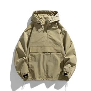 Premium Quality Waterproof Zipper Unisex Hooded Reversible Eco-Friendly <b>Rain</b> <b>Jacket</b> Custom Windbreaker Wholesale Outdoor Use - Product Image 3