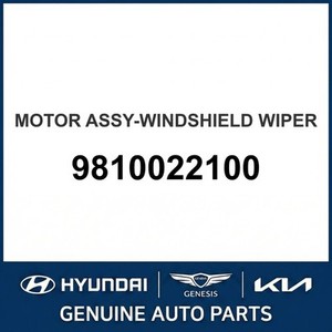 อะคเซนท์ นิว ออโต้ กลาส 9810022100 - Product Image 1