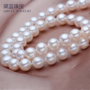 Collier de perles rondes d'eau douce de 9-10 mm en gros, fabricant de Zhuji, forte luminosité avec de légères imperfections - Product Image 2