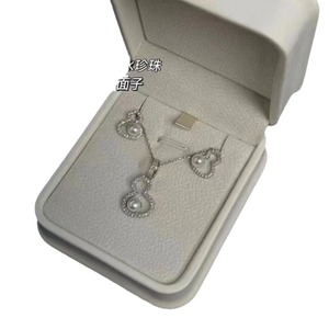 Exquisito Juego de Collar de Perlas de Agua Dulce Doradas 4k, Diseño Dinámico Avanzado, Colgante de Calabaza, Nueva Colección Dinámica - Product Image 5