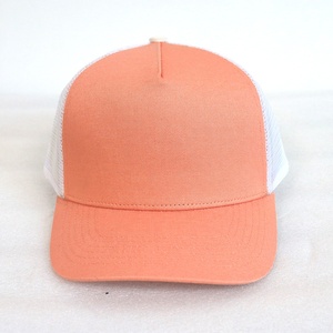 Gorras Deportivas para Niños al por Mayor, Gorras de Tela de Algodón Lisas con 5 Paneles y Visera Curva, Gorras Trucker Deportivas - Product Image 1