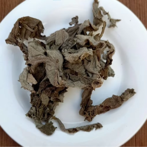 Hoja de Alcachofa Seca Verde 100% Natural, Producto Estándar de Exportación Más Vendido, Precio Competitivo, Proceso de Secado AD, Envasado al Vacío - Product Image 1