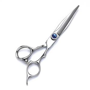 Juego de Tijeras Profesionales para Adelgazar el Cabello, para Diestros, de Acero Inoxidable, con 30 Dientes, Hoja Afilada, Mango Mediano, para Uso en Salón - Product Image 2