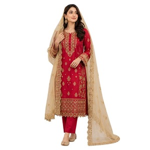 Salwar Kameez brodé élégant pour femmes, tenue de soirée pakistanaise, coupe classique avec dupatta en mousseline de soie - Product Image 1