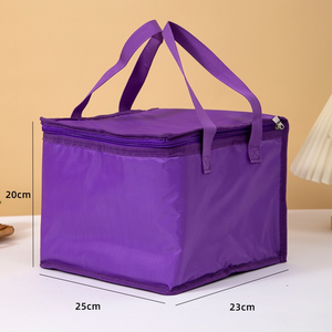 Bolsa Aislante de Poliéster de 15L Personalizada, Portátil, para Picnic y Comida para Llevar, Compatible con Comercio Transfronterizo - Product Image 4