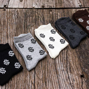 New Men's Casual Breathable White <b>Socks</b> Autumn Cotton Spandex Polyester Soft Comfortable Crew <b>Socks</b> Custom OEM Wholesale - Product Image 4