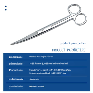 NUEVAS Tijeras Quirúrgicas de Acero Inoxidable con Mango Largo para Retirar Suturas Oftálmicas, Consumibles Médicos - Product Image 5