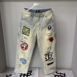 MIXED EMOTION Jeans en denim de haute qualité, coupe classique, délavé moyen, pour hommes et femmes, styles les plus vendus aux États-Unis - Product Image 1