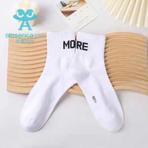 Bioserica Kỷ Nguyên chống vi khuẩn tùy chỉnh vớ tùy chỉnh đan Vớ chất lượng cao người đàn ông vớ chống mùi - Product Image 4