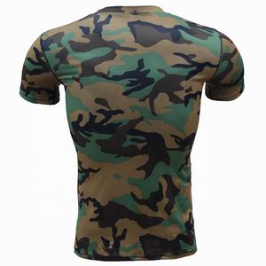 En vrac personnalisé Camouflage Sublimation séchage rapide hommes Compression chemise à manches courtes unisexe Fitness couche de base Muscle Fit BJJ t-shirt - Product Image 2