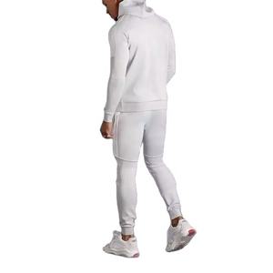 Survêtements de sport de haute qualité avec logo personnalisé Econex Survêtements de sport pour hommes Dernière mode Ensembles de survêtements 2 pièces pour hommes - Product Image 4