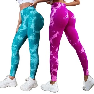 Women's Seamless Butt-Lift <b>Knit</b> <b>Leggings</b> Eco-Friendly Anti-Bacterial Yoga Pants - Product Image 4