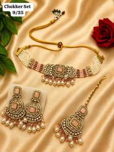 Women's Brass Bridal Jewelry <b>Set</b> Choker and Earrings Necklace <b>Set</b> Gold Plated Pink Stone Pearl Beaded for Wedding Party - Product Image 1