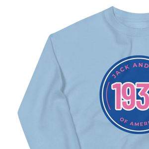 Sweat-shirt à col rond bleu foncé et rose avec motif, pull en molleton doux bleu clair à manches longues, unisexe, décontracté, vêtement de mode d'hiver - Product Image 3