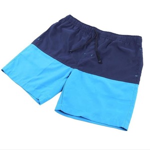Shorts de bain pour hommes, taille mi-haute, avec cordon de serrage, séchage rapide, décontractés, longueur genou, en tissu tricoté 100% coton - Product Image 1