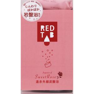Tablettes de bain carbonatées REDTAB japonaises à infrarouge lointain, parfum rose douce, 50g×6pcs, pour bain relaxant, fabriquées au Japon - Product Image 6