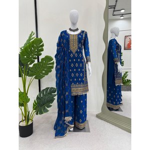 Ensemble de costume en mousseline rose pour femmes, taille XL, pour les fêtes, avec des détails en fil et des paillettes, 100% polyester - Product Image 2
