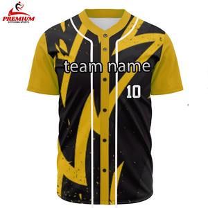 Maillot de baseball de qualité supérieure à manches courtes en tissu polyester doux, respirant, à séchage rapide, léger, idéal pour le jeu d'équipe - Product Image 5