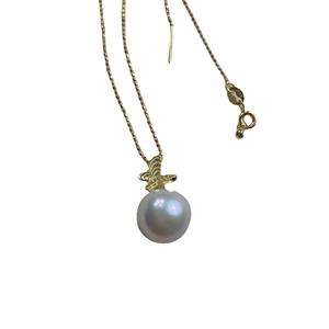 Collar de Perlas Edison de Agua Dulce de Lujo de 10-13 mm con Colgante Redondo de Mariposa con Fuerte Brillo de Espejo en Cadena de Partículas - Product Image 5