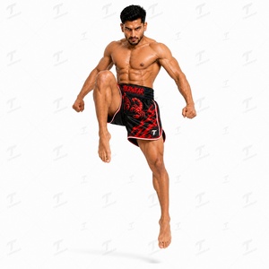Shorts de boxe thaï classiques 195 GSM en satin, durables et légers, pour Muay Thai et Kickboxing, avec fente latérale et taille élastique, pour l'entraînement - Product Image 4