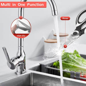 Tijeras de Cocina para Chef a Bajo Precio, Muy Populares, con Funda, Ideales para Cortar Carne, Hechas a Medida - Product Image 5