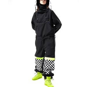 Pantalon de ski unisexe -Tex 10 000 mm imperméable, isolé en polaire, anti-UV, respirant, coupe-vent, avec logo personnalisé, pour snowboard - Product Image 5