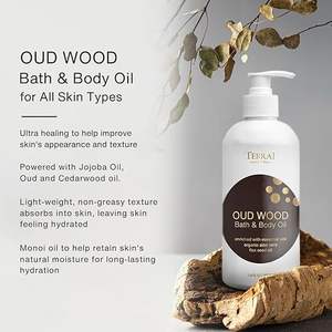 น้ำมันอาบน้ำและบำรุงผิวอูดวู้ด ผสมวิตามินอี น้ำมันเมล็ดแฟลกซ์ และน้ำมันโจโจ้บา ให้กลิ่นหอมผ่อนคลายเพื่อผิวเนียนนุ่มเปล่งปลั่ง - Product Image 2