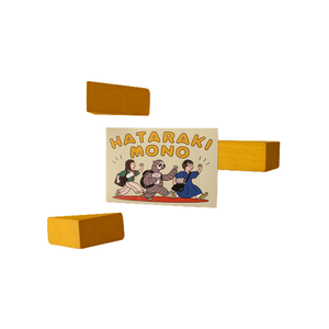 Autocollants en vinyle découpés sur mesure, décoratifs et imperméables pour bocaux de sauce piquante, miel, confiture et bouteilles cadeaux - Product Image 4