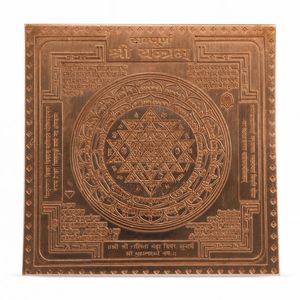 Décoration murale Om en laiton pur, grande taille, symbole Om porte-bonheur pour la maison, le temple, la décoration Vastu, la salle de Pooja, décoration murale Om en laiton - Product Image 5